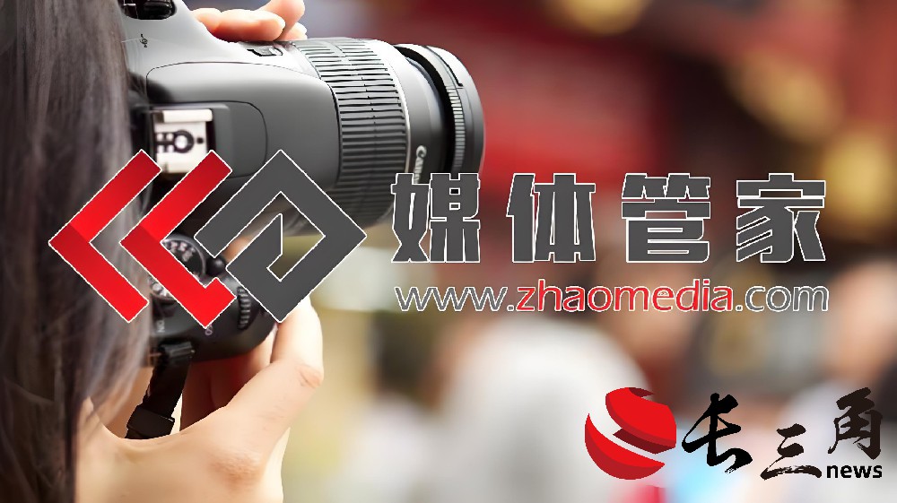 借媒體管家，軟文發布渠道廣泛且優質